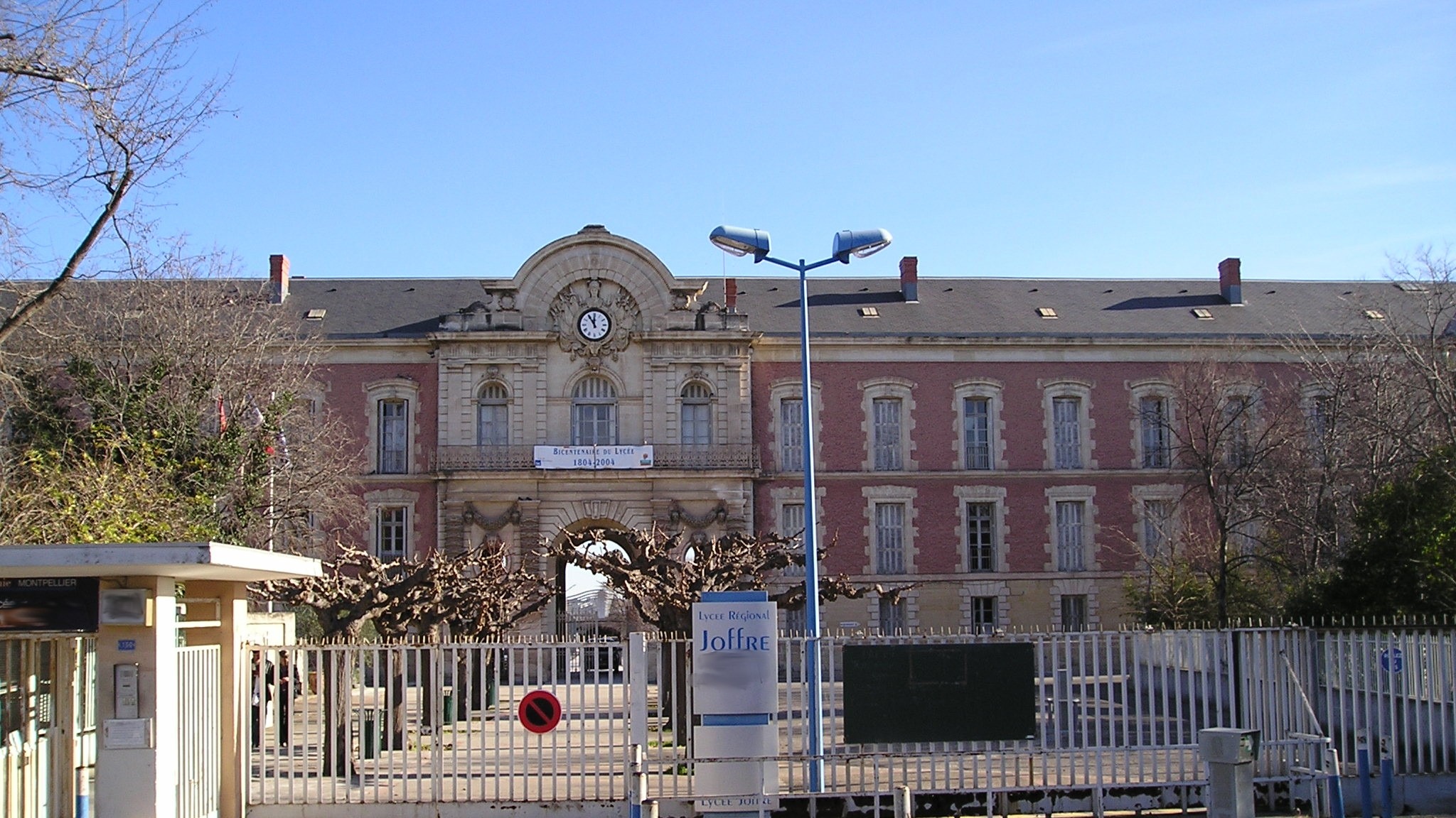 Entrée du lycée Joffre à Montpellier, établissement de l'Éducation nationale dans l'Hérault