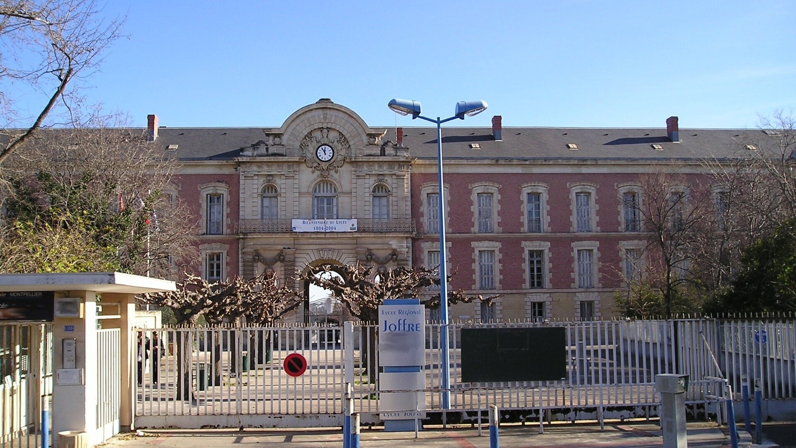 Entrée du lycée Joffre à Montpellier