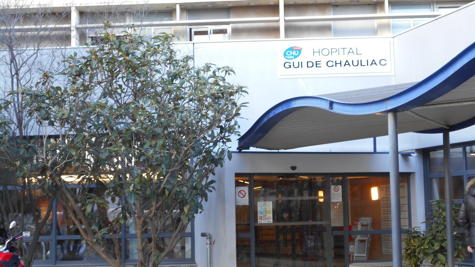 Entrée principale de l'hôpital Gui de Chauliac, CHU de Montpellier